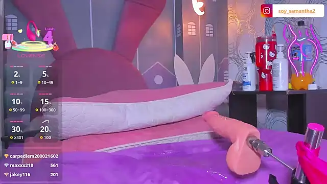 sweetiepeach  online show from March 2026 04:43:01 PM