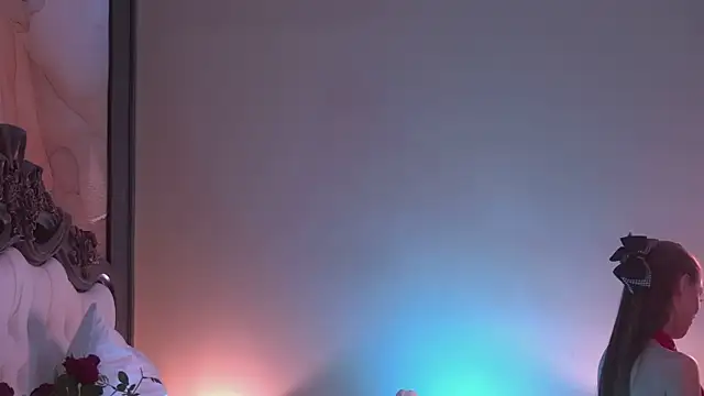 Amanda River online show from November 2025 07:50:01 PM