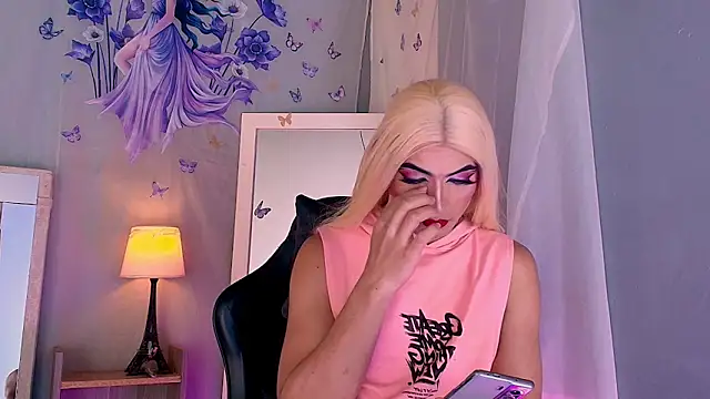 Emily Castillo 1 online show from March 2026 06:26:01 AM