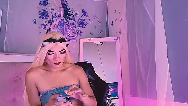 Emily Castillo 1 online show from March 2026 04:38:01 AM