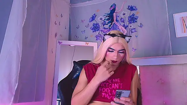 Emily Castillo 1 online show from March 2026 04:50:01 AM