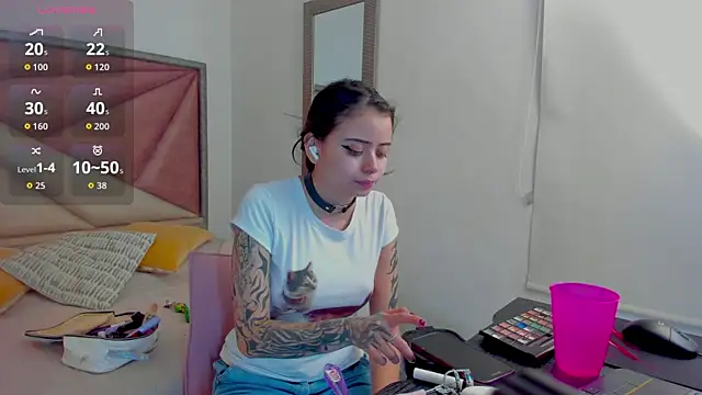 Snapshot of SaskiaGrendel chatting on April 2026 12:04:01 AM SaskiaGrendel online show from April 2026 12:04:01 AM