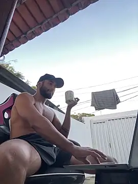 Snapshot of Dasul_ chatting on February 2026 08:35:02 AM Dasul online show from February 2026 08:35:02 AM