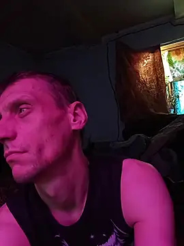 PrimordialChill6 online show from April 2026 05:53:02 AM