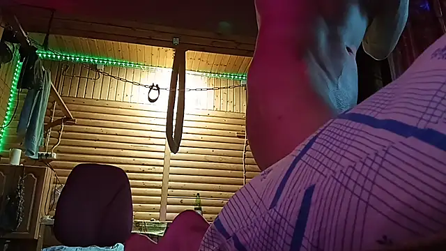 PrimordialChill6 online show from February 2026 08:52:01 AM