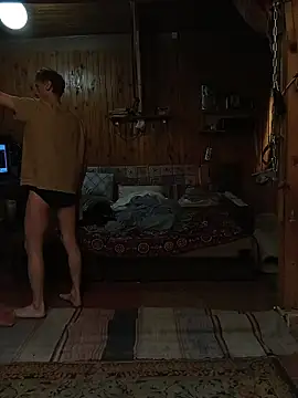 PrimordialChill6 online show from February 2026 04:21:01 AM