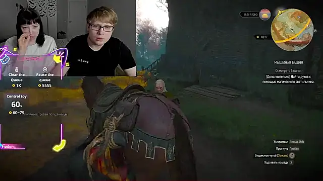 JayMollyy online show from January 2026 07:12:01 PM