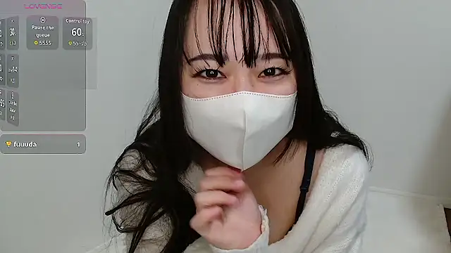 chaosproject online show from December 2025 02:03:02 AM