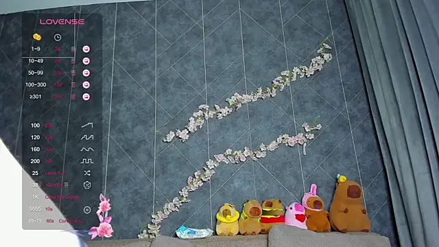 EvaTheHeart online show from February 2026 02:08:02 AM