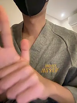 hello038038 online show from November 2025 02:50:02 PM