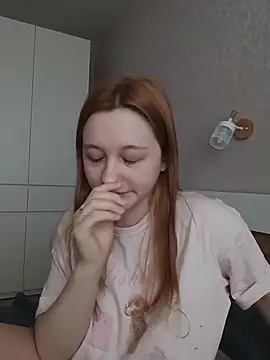 Snapshot of Bonechka chatting on February 2026 07:30:01 AM Bonechka online show from February 2026 07:30:01 AM