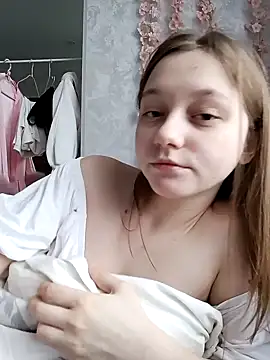 Snapshot of Bonechka chatting on November 2025 07:09:01 AM Bonechka online show from November 2025 07:09:01 AM