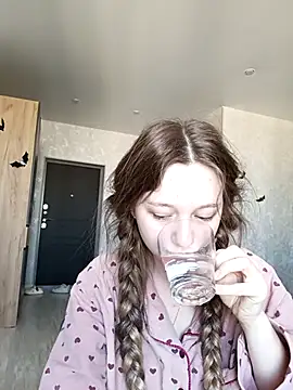 Snapshot of Bonechka chatting on October 2025 07:53:02 AM Bonechka online show from October 2025 07:53:02 AM