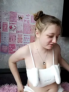 Snapshot of Bonechka chatting on January 2026 07:15:01 AM Bonechka online show from January 2026 07:15:01 AM