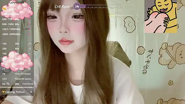 Snapshot of YouQAQuuu chatting on March 2025 05:18:02 AM YouQAQuuu online show from March 2025 05:18:02 AM