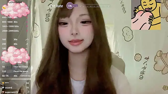 Snapshot of YouQAQuuu chatting on March 2025 07:36:01 AM YouQAQuuu online show from March 2025 07:36:01 AM