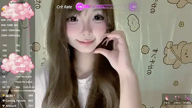 Snapshot of YouQAQuuu chatting on March 2025 08:23:02 AM YouQAQuuu online show from March 2025 08:23:02 AM