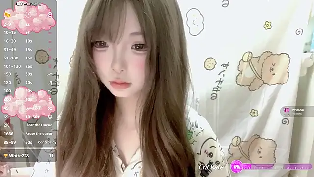 Snapshot of YouQAQuuu chatting on March 2025 06:26:02 AM YouQAQuuu online show from March 2025 06:26:02 AM