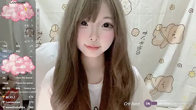 Snapshot of YouQAQuuu chatting on March 2025 10:18:02 AM YouQAQuuu online show from March 2025 10:18:02 AM