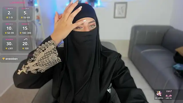 Snapshot of salma_arabicc chatting on December 2025 04:23:02 AM salma arabicc online show from December 2025 04:23:02 AM