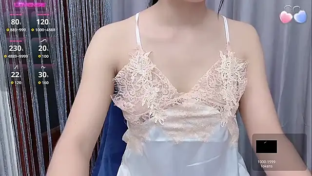 seangBibi online show from October 2025 01:40:02 AM