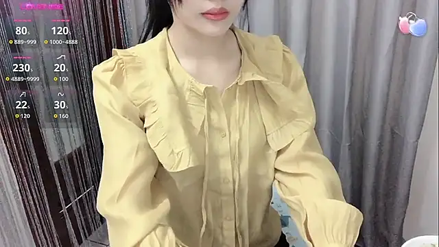 seangBibi online show from September 2025 12:55:01 AM