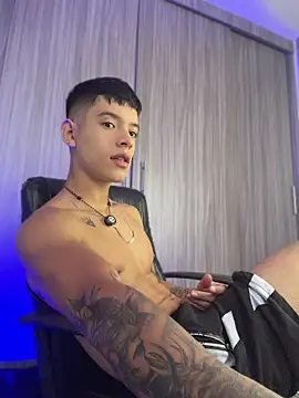 ErosKhaos online show from April 2026 04:44:01 PM