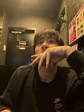 waka3232 online show from April 2026 12:55:02 AM