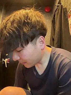 waka3232 online show from February 2026 11:07:01 AM