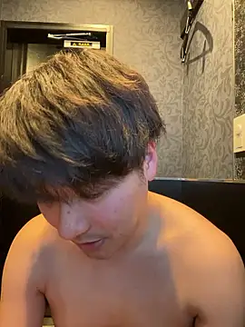 waka3232 online show from December 2025 01:43:02 PM