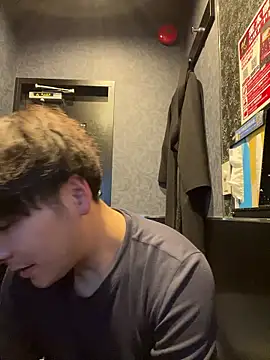 waka3232 online show from December 2025 11:14:02 AM