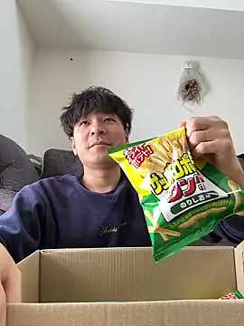 waka3232 online show from February 2026 02:32:02 AM