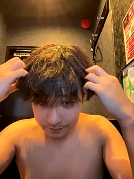 waka3232 online show from December 2025 11:12:01 AM