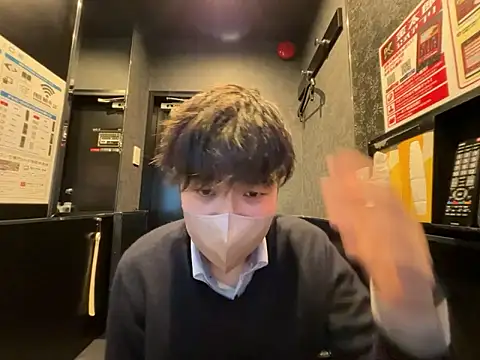 waka3232 online show from March 2026 11:09:01 AM