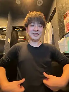 waka3232 online show from November 2025 02:06:02 PM