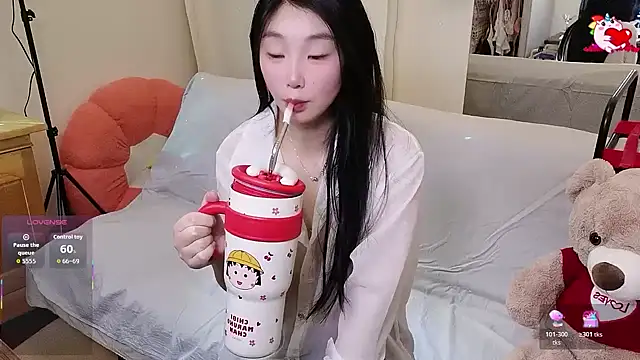 shaovu online show from March 2026 03:40:02 PM