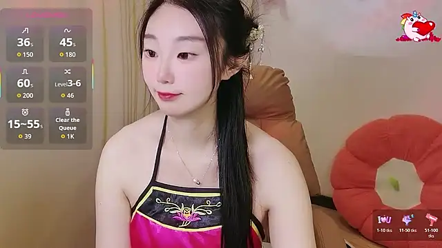 shaovu online show from November 2025 11:38:01 PM