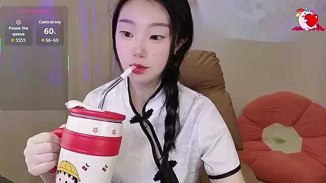 shaovu online show from November 2025 12:14:01 AM