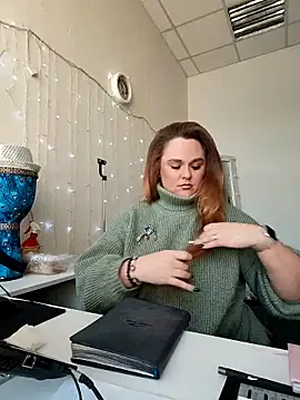 Snapshot of Juicy_PeachLux chatting on February 2026 06:37:01 AM Juicy PeachLux online show from February 2026 06:37:01 AM