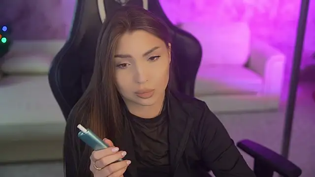 Snapshot of Billie054 chatting on December 2025 07:46:02 AM Billie054 online show from December 2025 07:46:02 AM