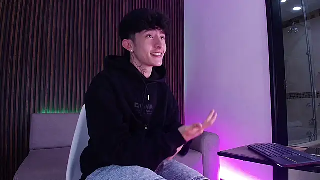 troy rouge online show from November 2025 07:17:02 PM