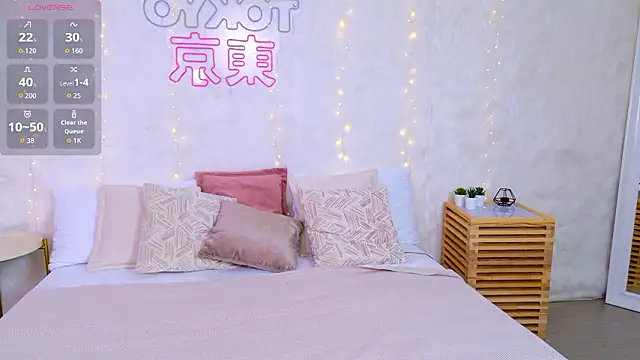 JaneRayan online show from March 2026 05:09:02 PM