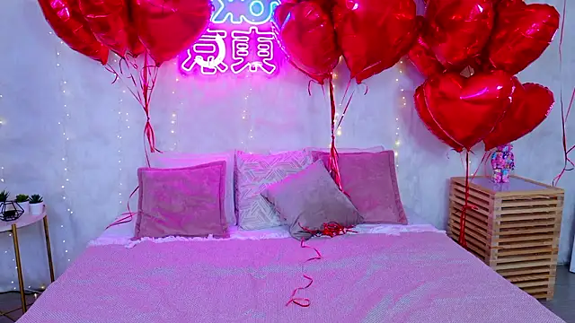 JaneRayan online show from February 2026 05:10:01 PM