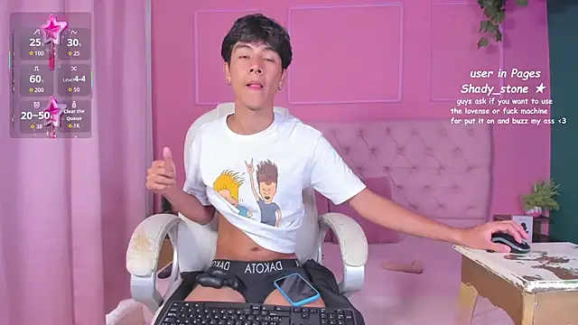 SHADY STONE online show from November 2025 09:35:01 PM