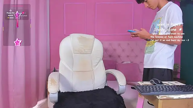 SHADY STONE online show from December 2025 09:36:02 PM