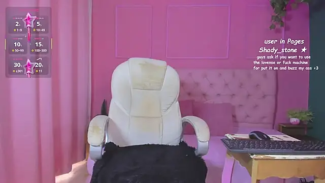 SHADY STONE online show from December 2025 09:48:01 PM