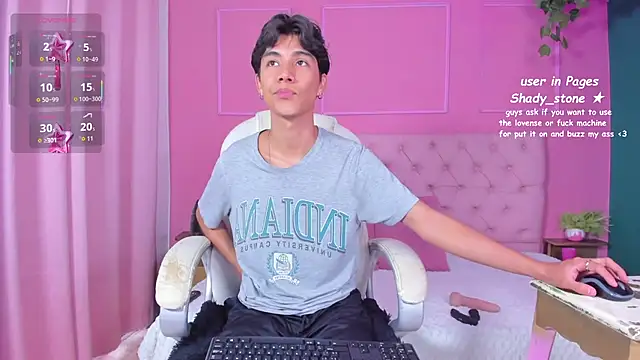 SHADY STONE online show from December 2025 09:47:01 PM