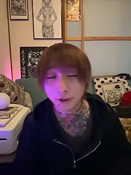 Snapshot of ryokunero chatting on September 2025 02:50:01 AM ryokunero online show from September 2025 02:50:01 AM