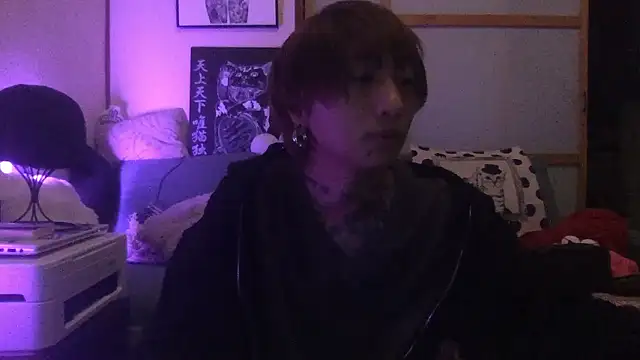 Snapshot of ryokunero chatting on September 2025 01:50:01 AM ryokunero online show from September 2025 01:50:01 AM