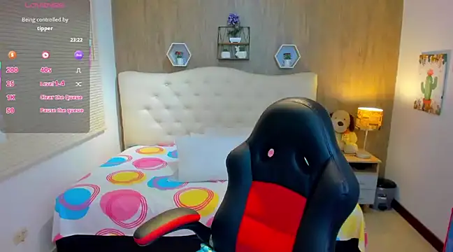 Snapshot of _LiilyWong chatting on March 2025 04:49:02 AM LiilyWong online show from March 2025 04:49:02 AM